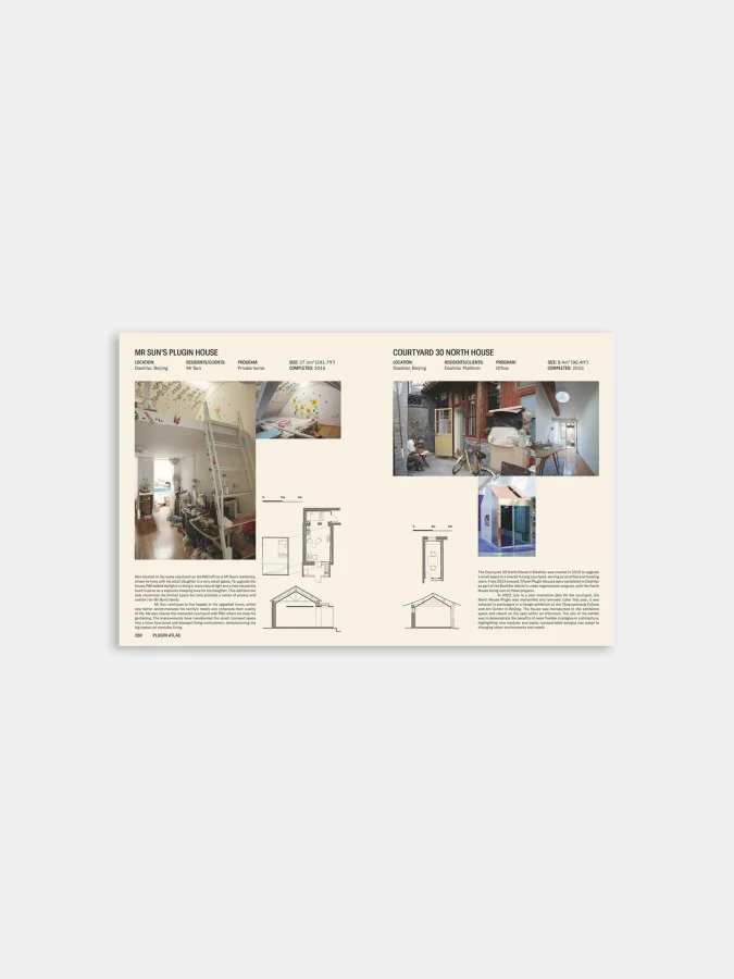 Book - Plugin House 2
