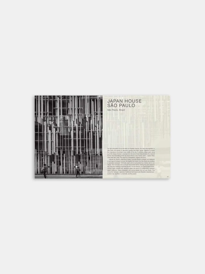 Book - Kengo Kuma. Complete... 2