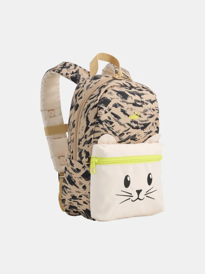PUMA - ANIMAL Extra Small B