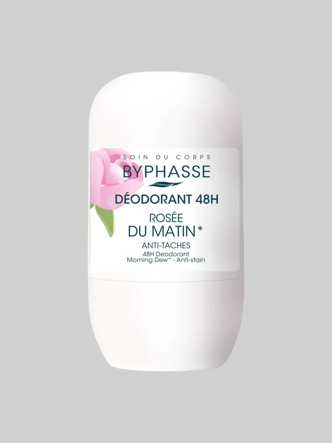 Byphasse - ბიფაზი-დეო დილის...