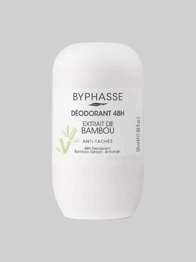 Byphasse - ბიფაზი-დეო...