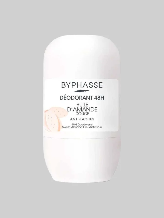 Byphasse - ბიფაზი-დეო...