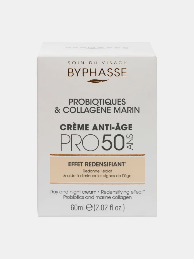 Byphasse - ბიფაზი-ნაოჭების... 2