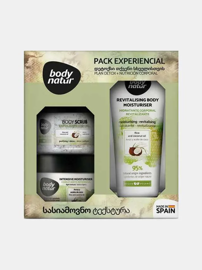 Body natur - ბოდი...