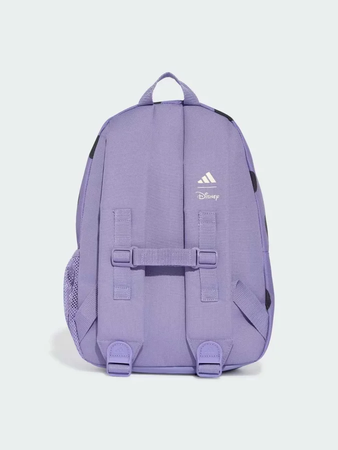 Adidas - LK DY MI BPK 2