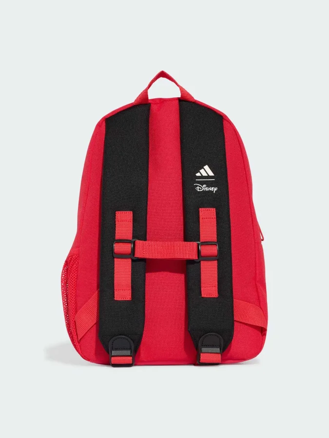 Adidas - LK DY MM BPK 2