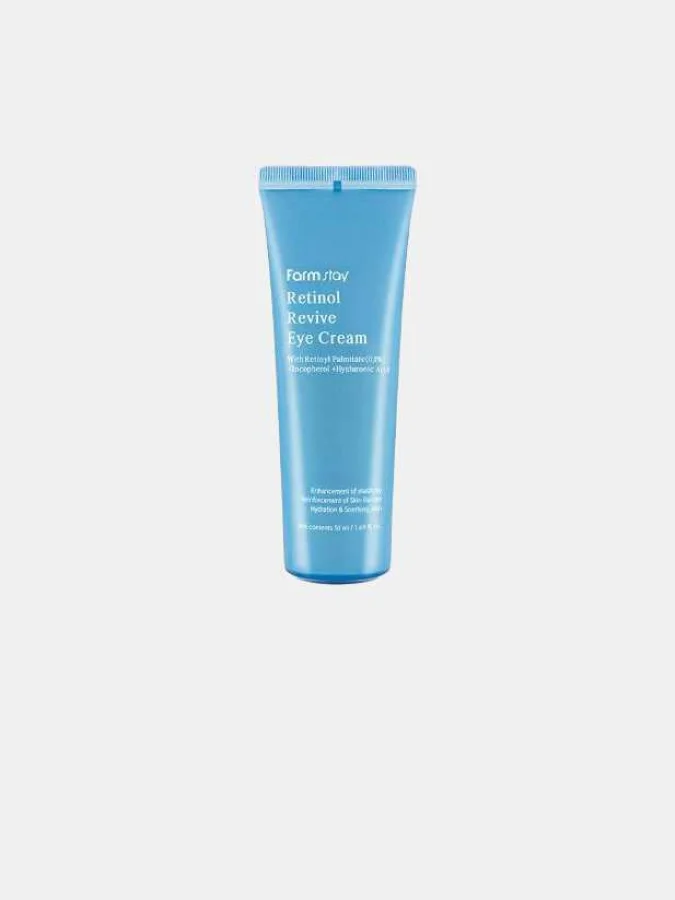 Farmstay - Farmstay Retinol...