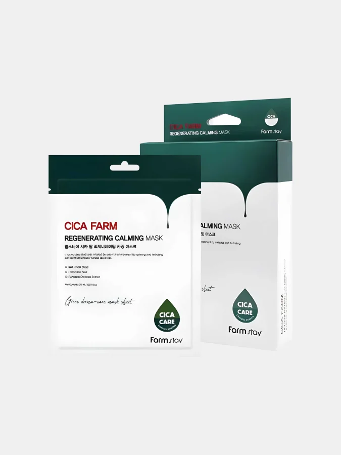 Farmstay - Farmstay Cica...