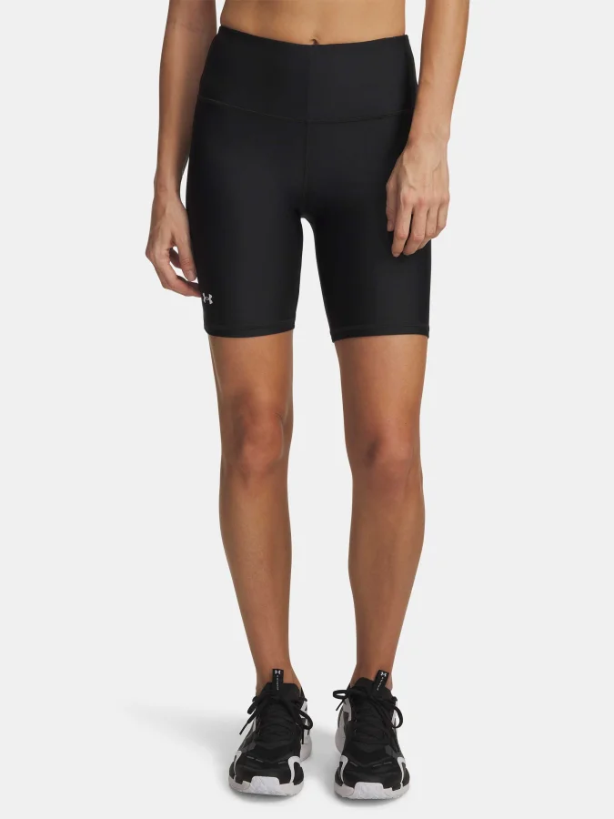 Under Armour - Tech Bike Short