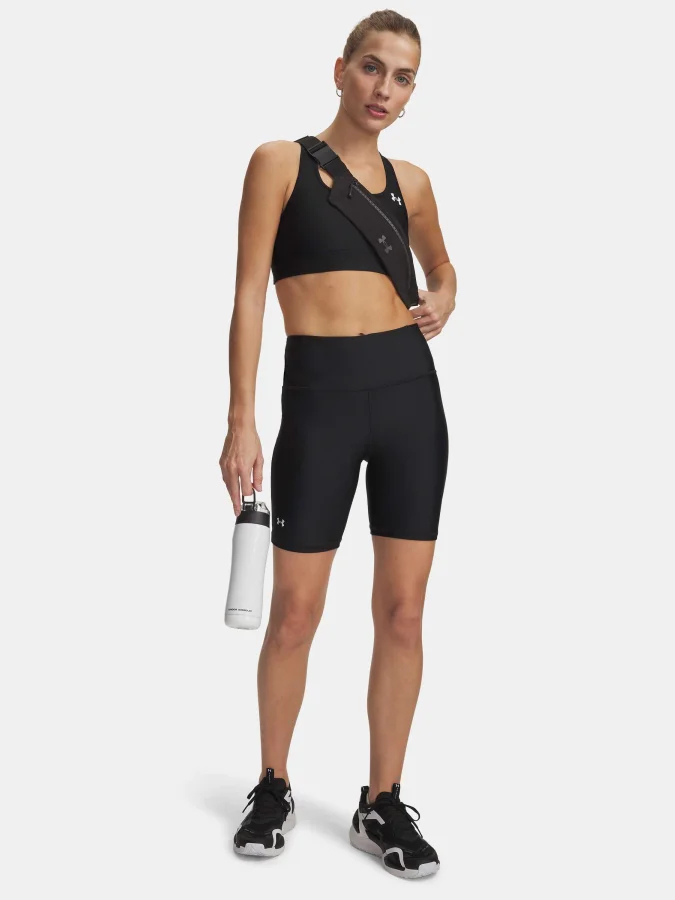 Under Armour - Tech Bike Short 2