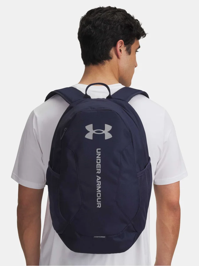 Under Armour - UA Hustle...