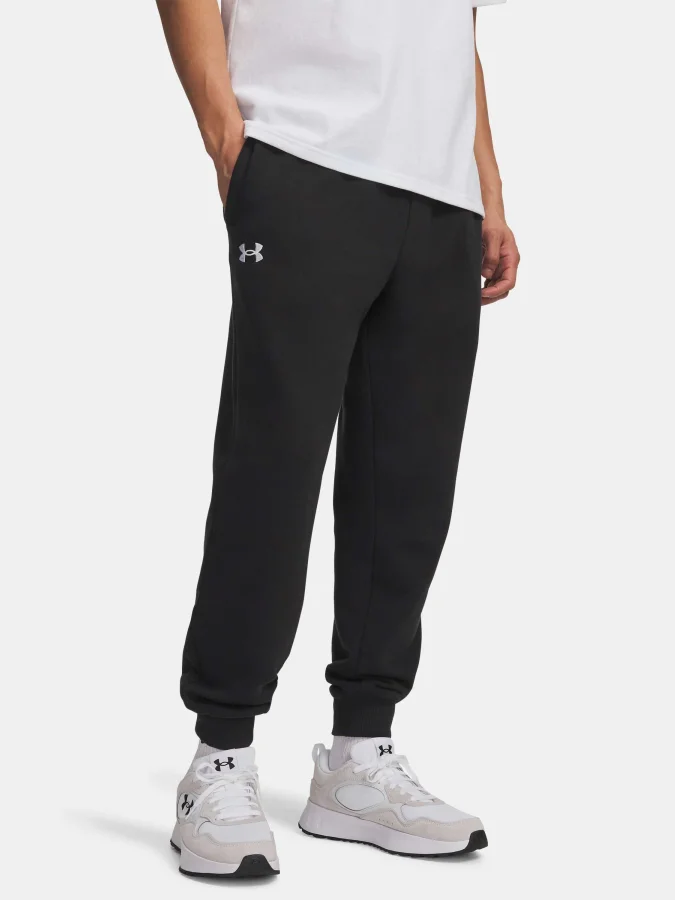 Under Armour - UA Rival...