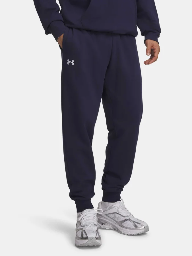Under Armour - UA Rival...