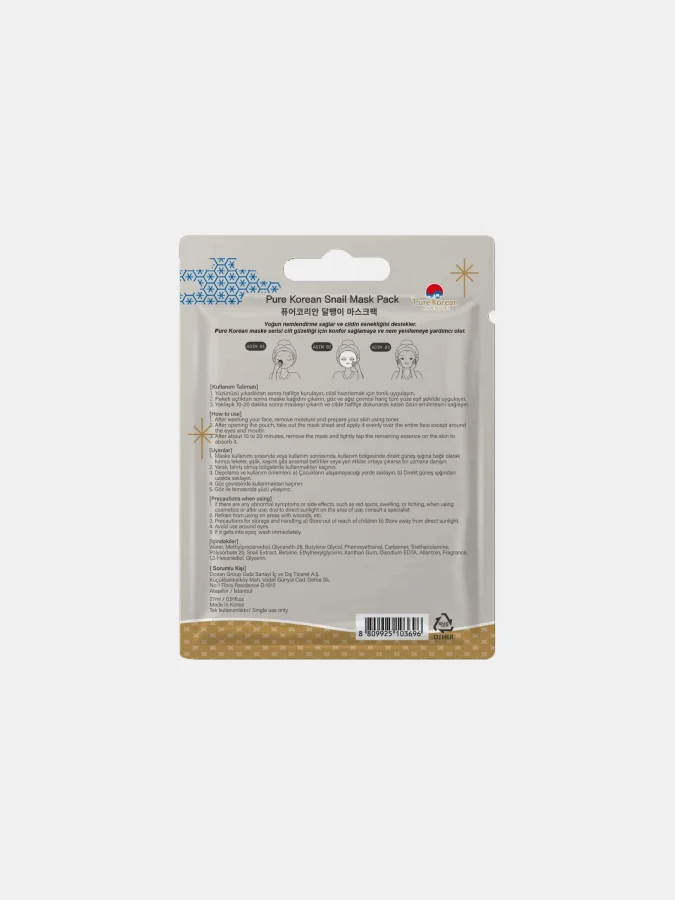 Pure Korean - Snail Sheet Mask 2