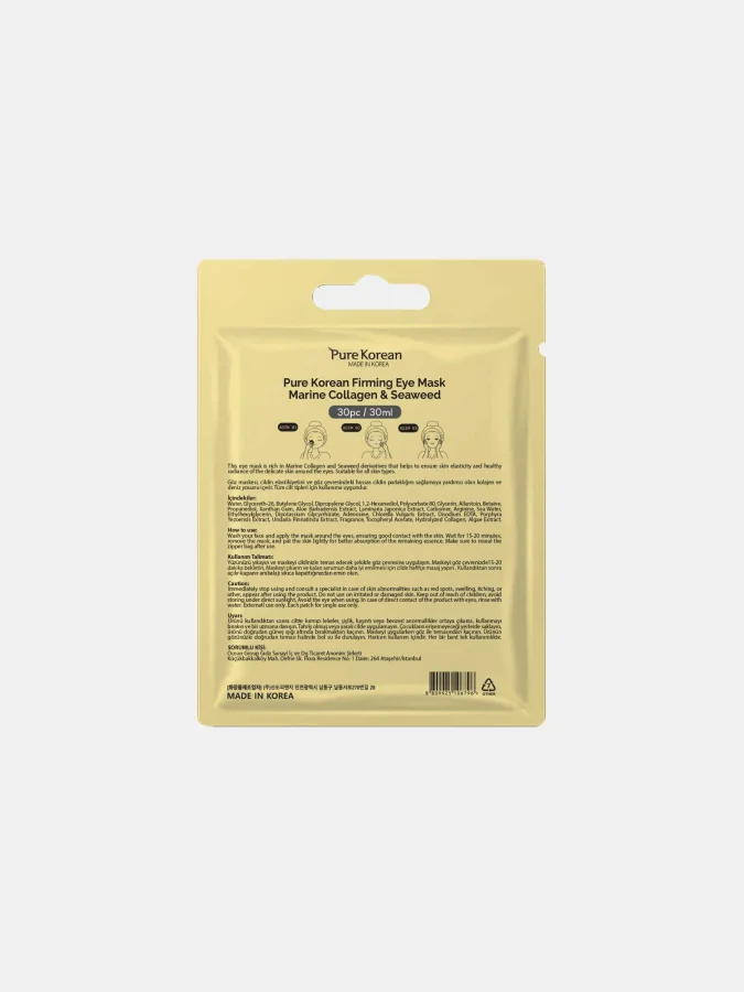 Pure Korean - Firming Eye Mask 2