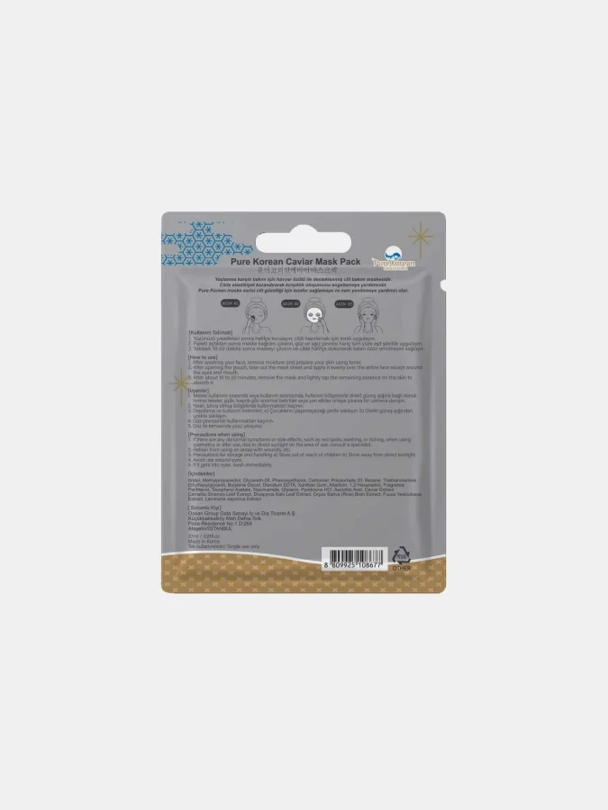 Pure Korean - Caviar Sheet... 2