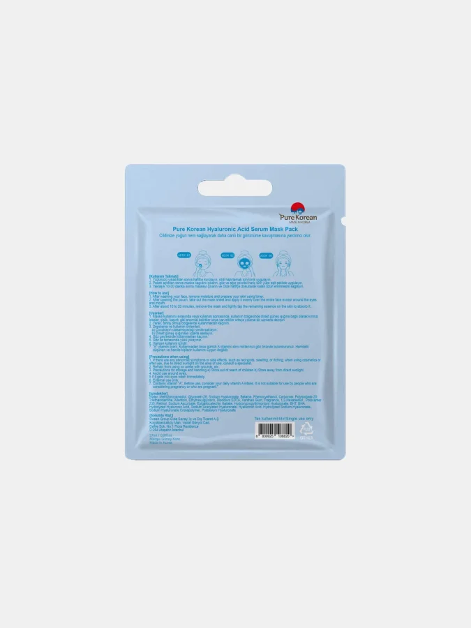 Pure Korean - Hyaluronic... 2