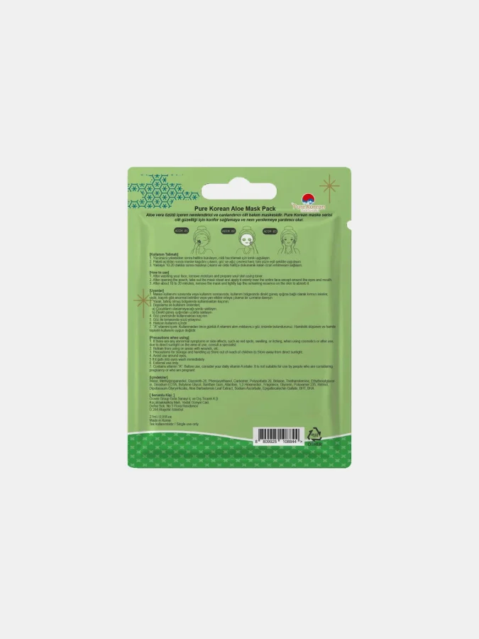 Pure Korean - Aloe Vera... 2