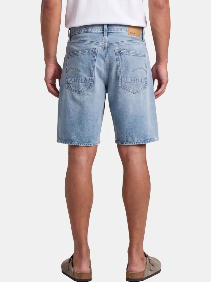 G-Star Raw - Dakota Short... 2