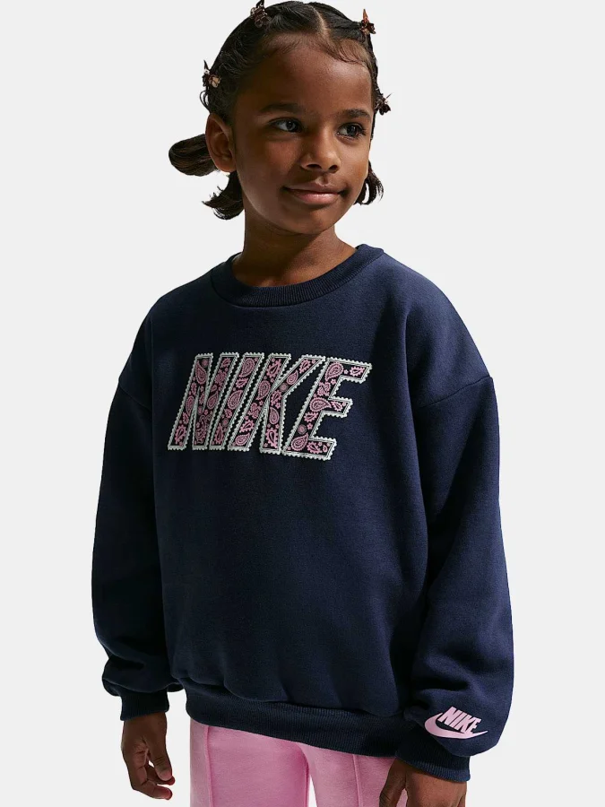 NIKE - NKG RETRO FT WIDE... 2