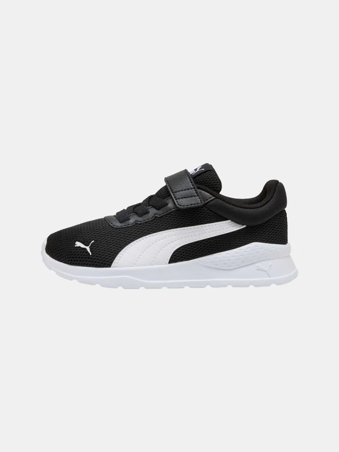 PUMA - Anzarun Vivid AC+ PS 2