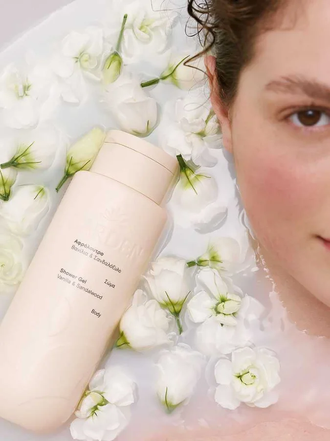 Garden - Body Shower Gel... 2