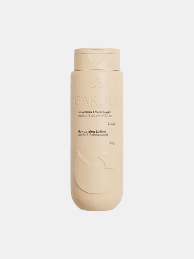Garden - Body Lotion...