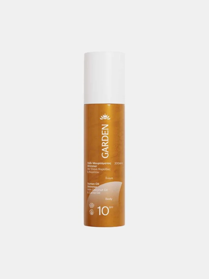 Garden - Suntun Oil Shimmer...
