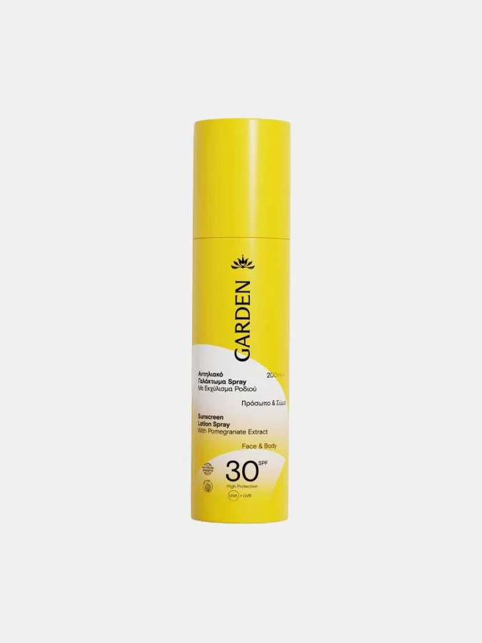 Garden - Sun Spray Lotion...