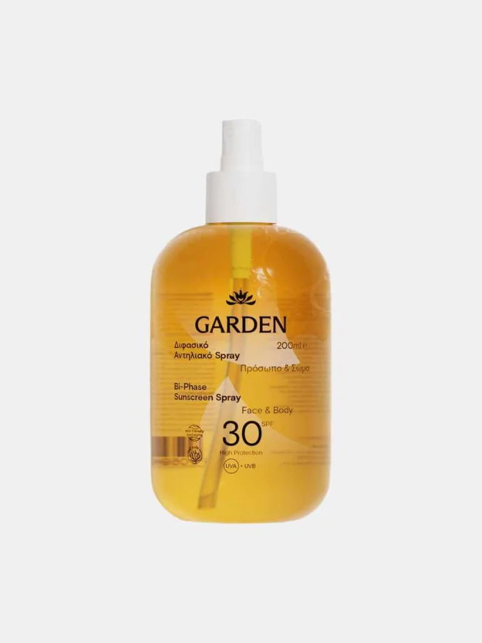 Garden - Sun BI-PHASE Spray...