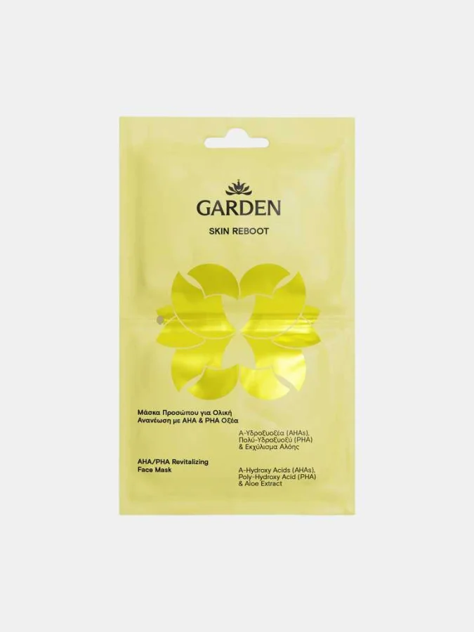 Garden - Face Mask "SKIN...