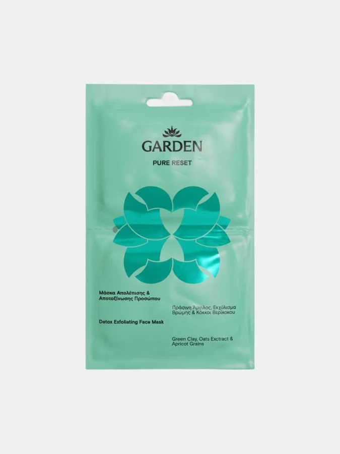 Garden - Face Mask PURE...