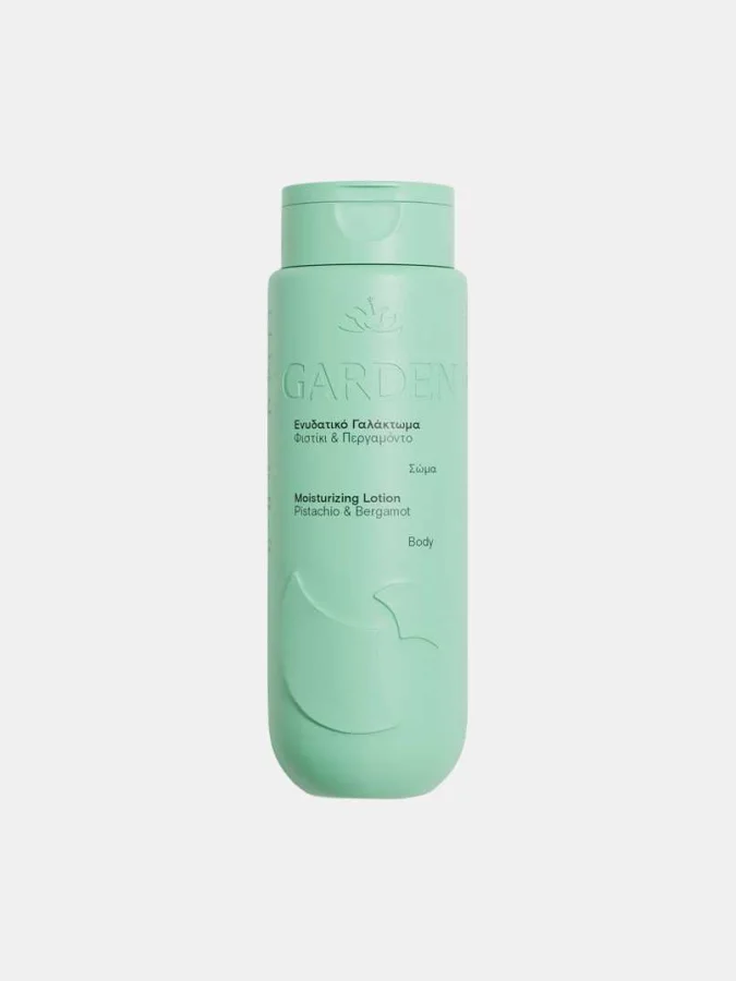 Garden - Body Lotion...