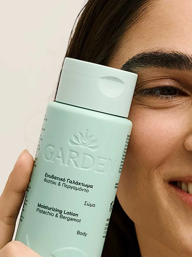 Garden - Body Lotion... 2