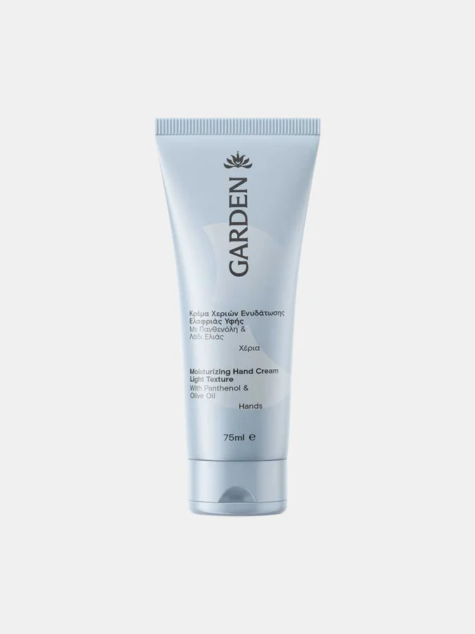 Garden - Moisturazing Hand...