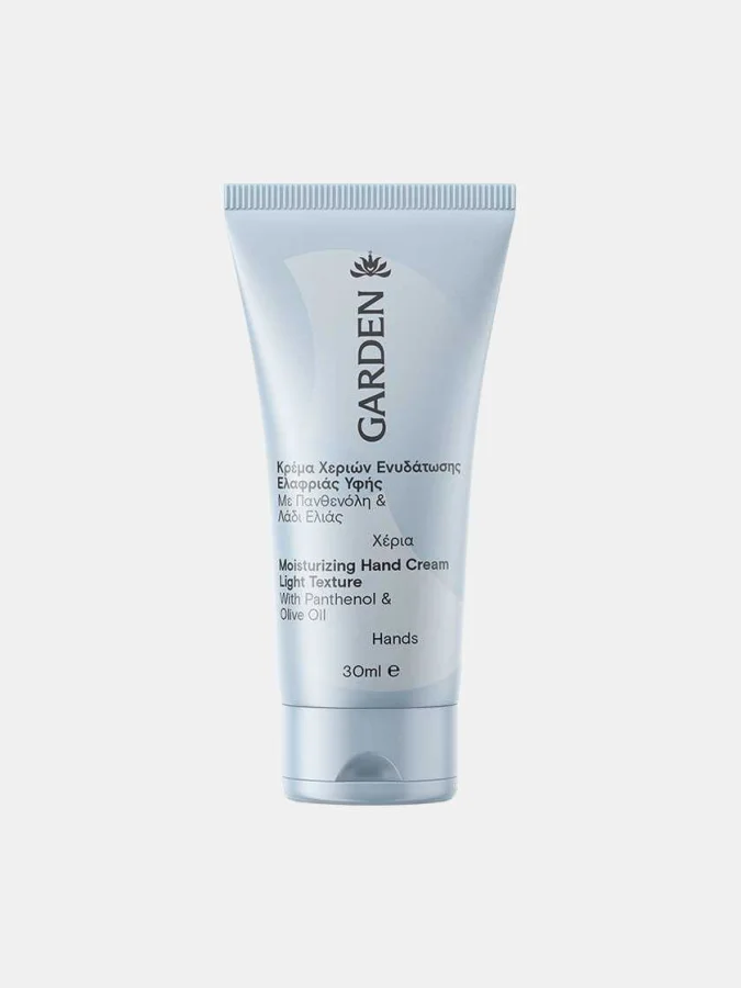 Garden - Moisturazing Hand...