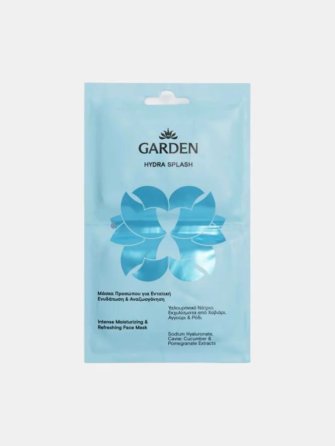 Garden - Face Mask "HYDRA...