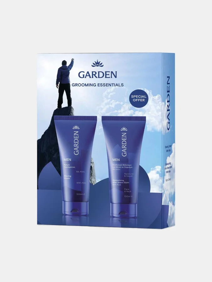 GARDEN - MEN GIFT BOX...