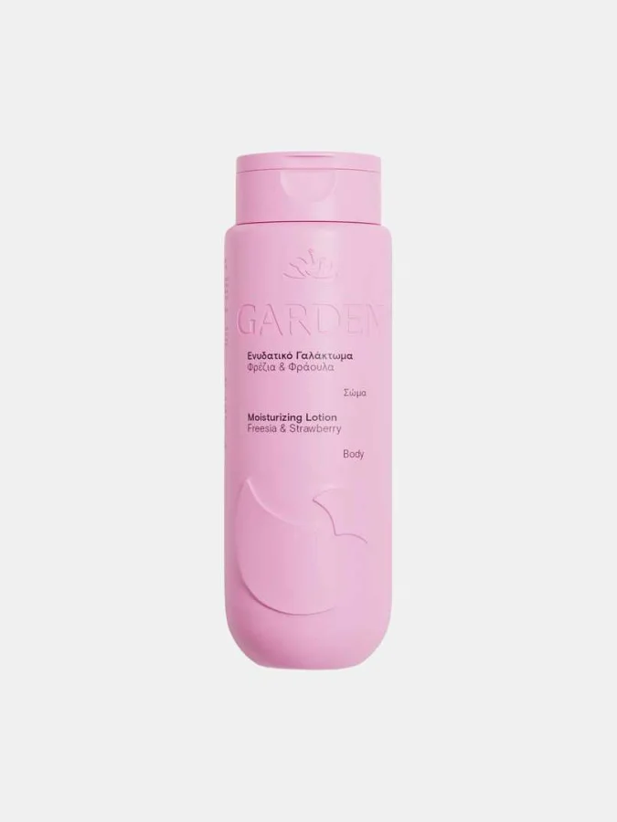 Garden - Body Lotion...
