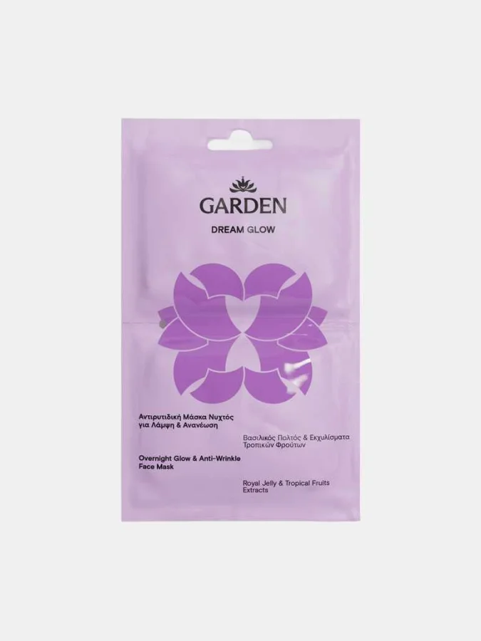 Garden - Face Mask DREAM GLOW