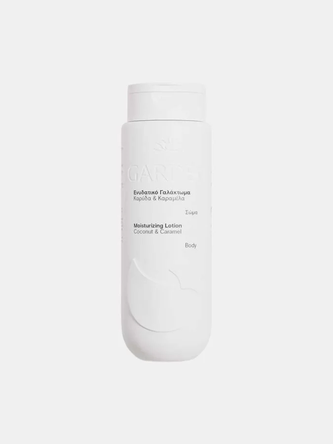Garden - Body Lotion...