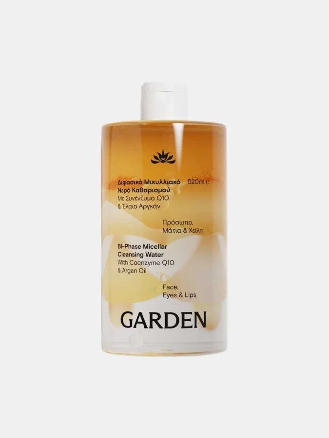 Garden - Face Cleanser...