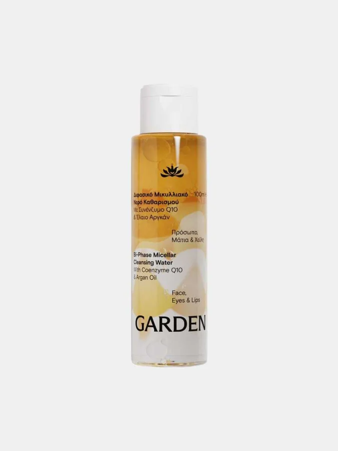 Garden - Face Cleanser...