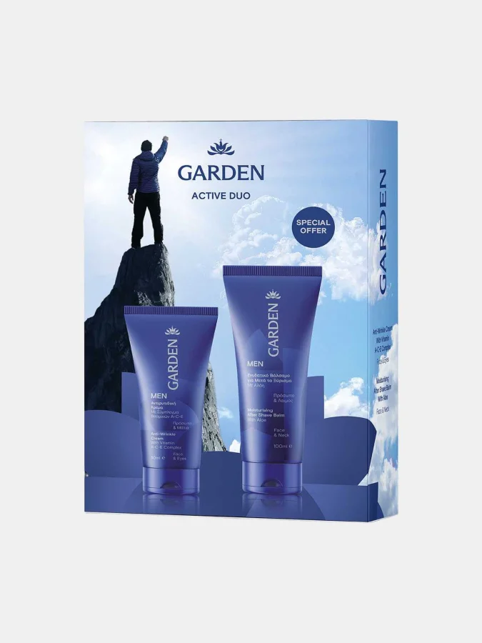 Garden - Men Gift Box