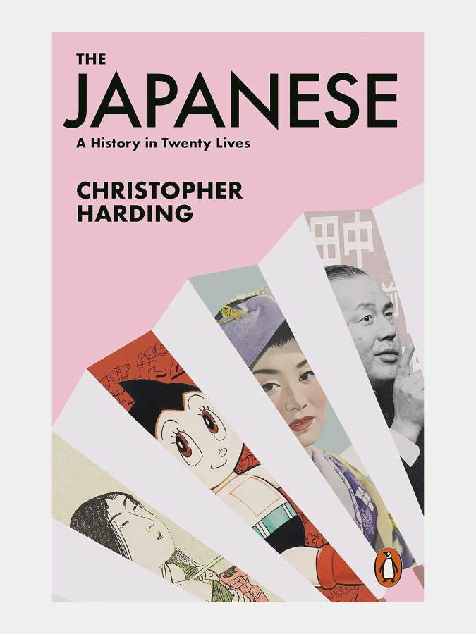 Christopher Harding - The...