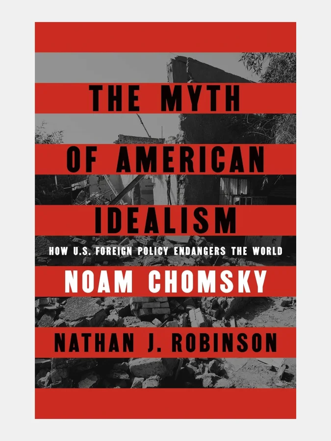 Chomsky. Noam.R - The Myth...