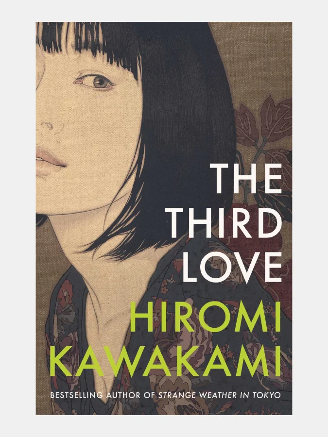 HIROMI KAWAKAMI - THE THIRD...