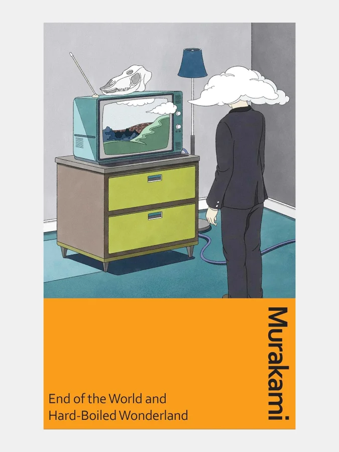 Murakami. Haruki - End of...