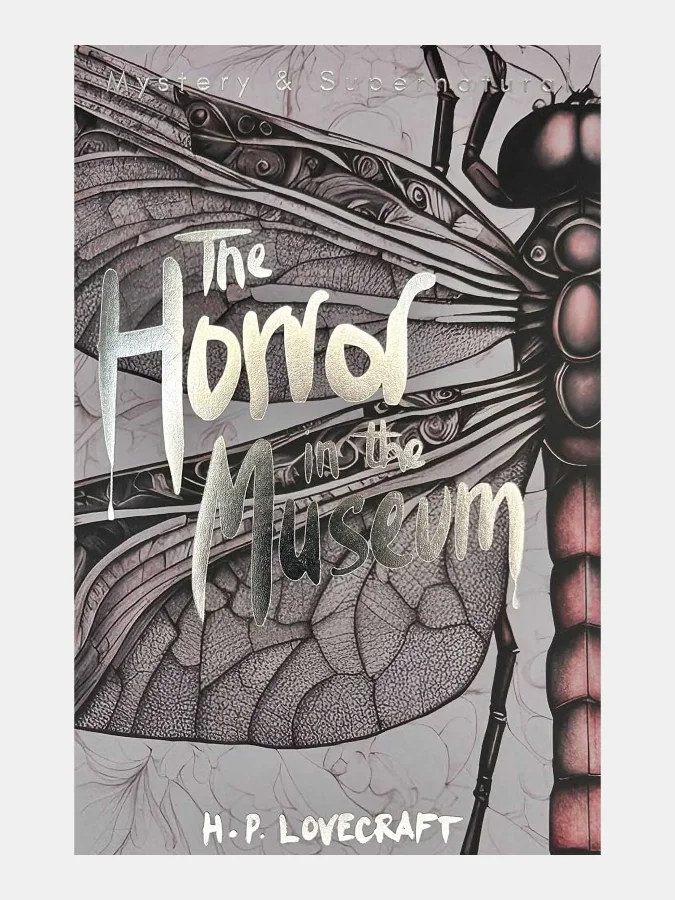 H.P. Lovecraft  - The...