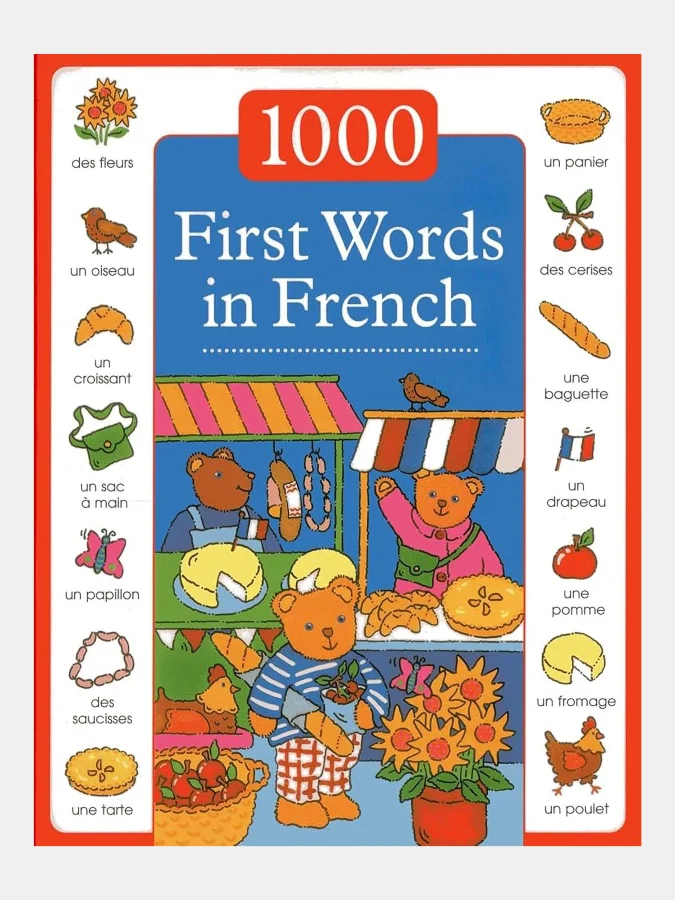 Guillaume Dopffer - 1000...